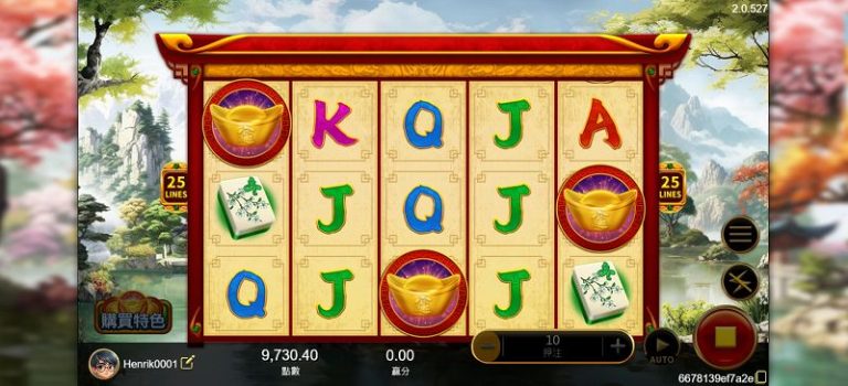 雀來運轉老虎機賠率表與連線方式