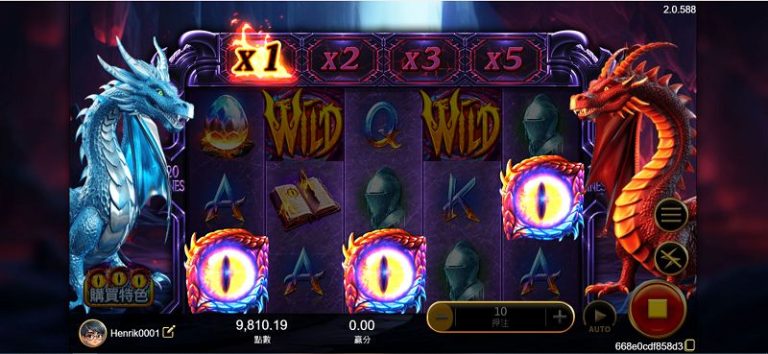 魔龍老虎機全新登場｜XIN魔龍玩法、免費遊戲與爆擊彩金一次看懂