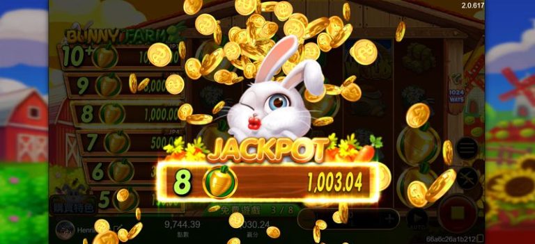 XIN兔兔農場老虎機玩家心得與技巧懶人包
